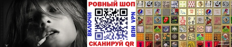 Сколько стоит Брянск Героин omg ТОР NBOMe АМФ COCAIN ГАШИШ Мефедрон Alpha-PVP