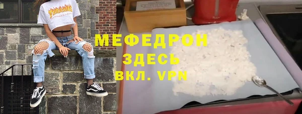 кокаин колумбия Волосово
