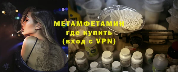 кокаин колумбия Волосово