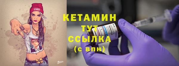 дурь Вязники
