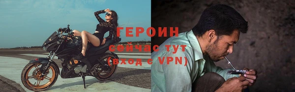 дурь Вязники