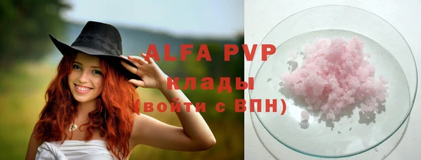 кокаин колумбия Волосово