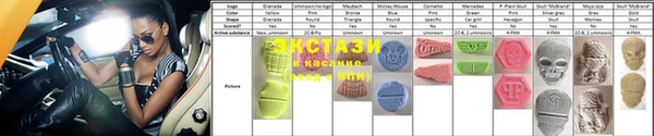 дурь Вязники