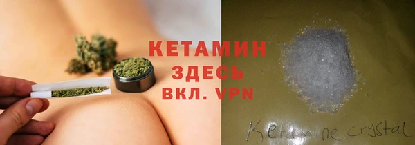 кокаин колумбия Волосово
