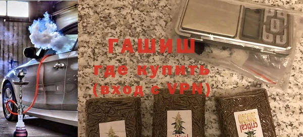 MESCALINE Волоколамск