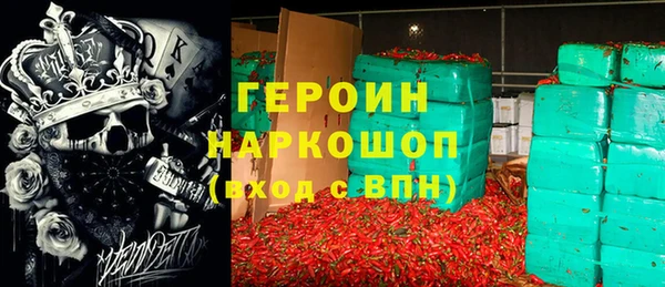дурь Вязники