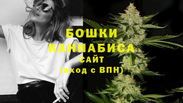 герыч Володарск