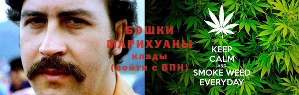 MESCALINE Волоколамск