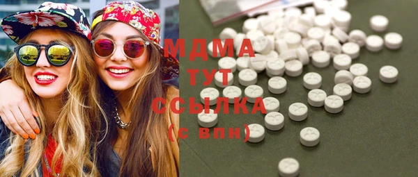 кокаин колумбия Волосово