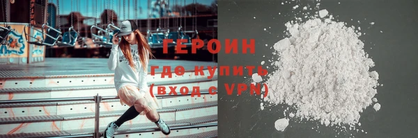 дурь Вязники
