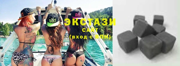 MESCALINE Волоколамск