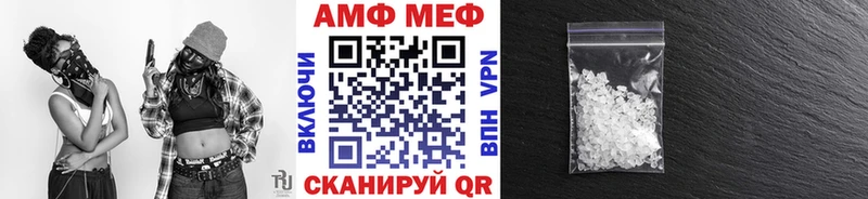 магазин продажи   Брянск  Метамфетамин кристалл 